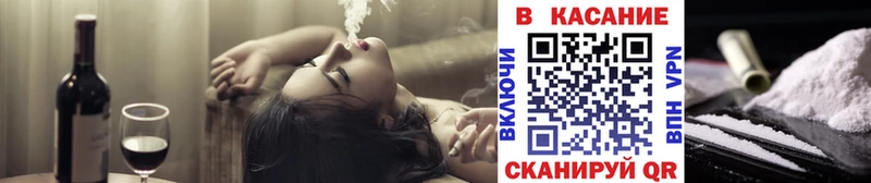 Купить закладку Лсд 25  МЕТАДОН  Меф  ГАШ  СОЛЬ  Амфетамин  Бердск