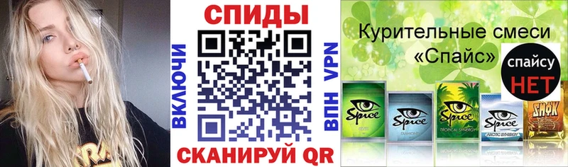 Купить закладки  Бердск  Бутират оксана 