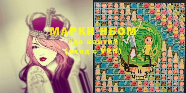 кокаин перу Сатка