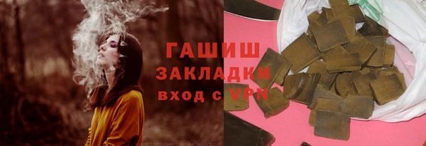 ешки Сафоново