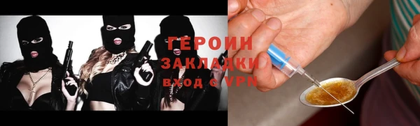 ешки Сафоново