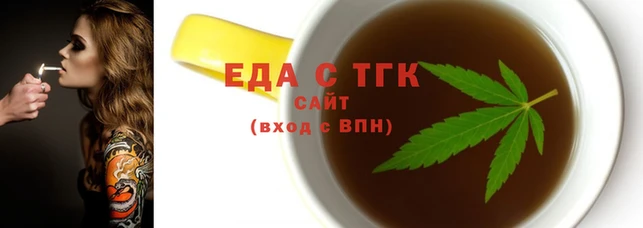 ешки Сафоново