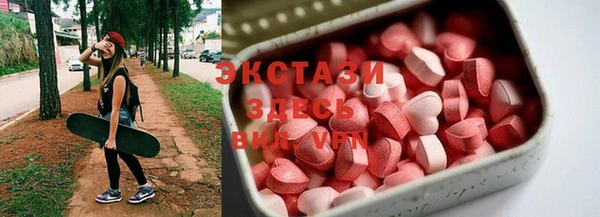 ешки Сафоново