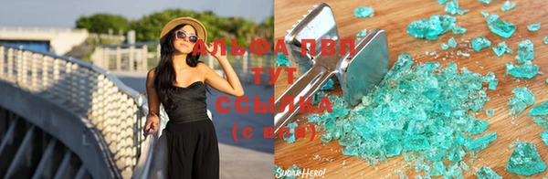 ешки Сафоново