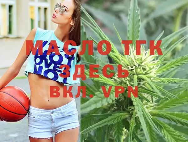 ешки Сафоново