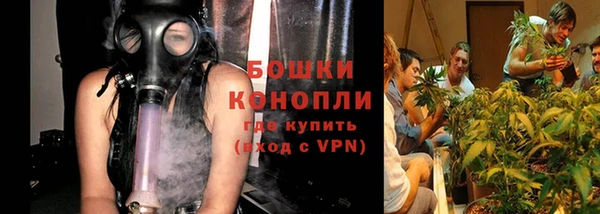 кокаин перу Сатка