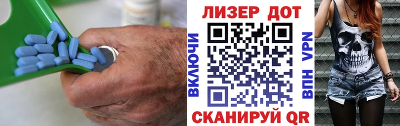 Лсд 25 экстази ecstasy Бердск